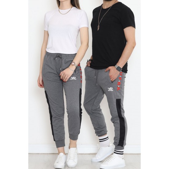 Baskılı Unisex Eşofman Altı Koyugri - 18539.1820.