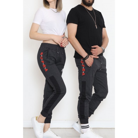 Baskılı Unisex Eşofman Altı Füme - 18539.1820.