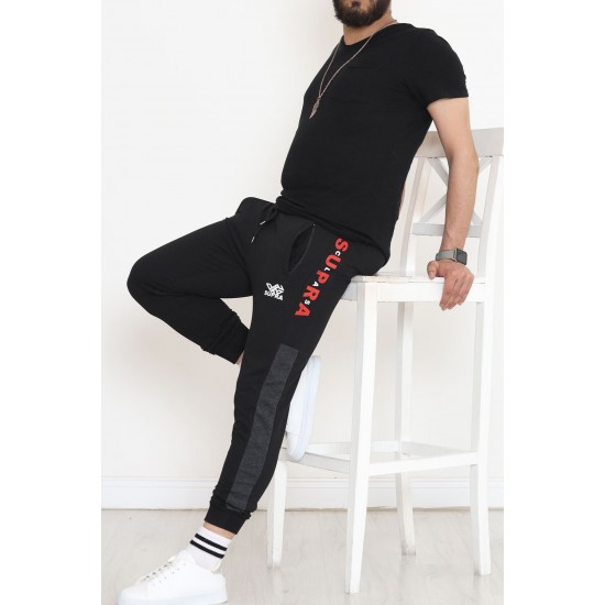 Baskılı Unisex Eşofman Altı Siyah - 18539.1820.